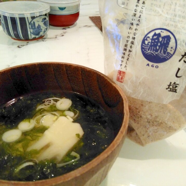 あごのだし塩で簡単!たけのこ海苔スープ